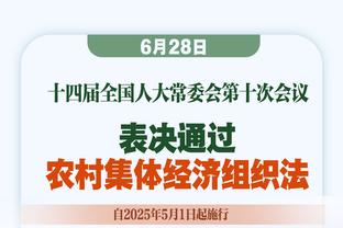 巴萨2-1塞尔塔全场数据：射门14-13，射正4-4，巴萨控球率66%